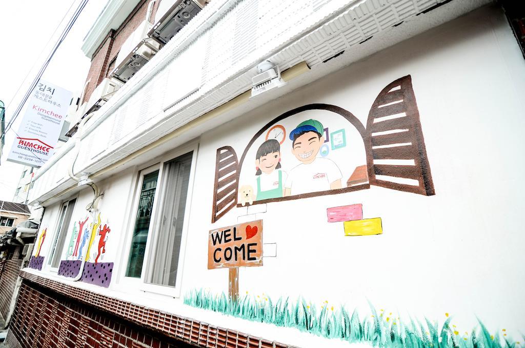 Guest house Yakorea Dongdaemun 2*