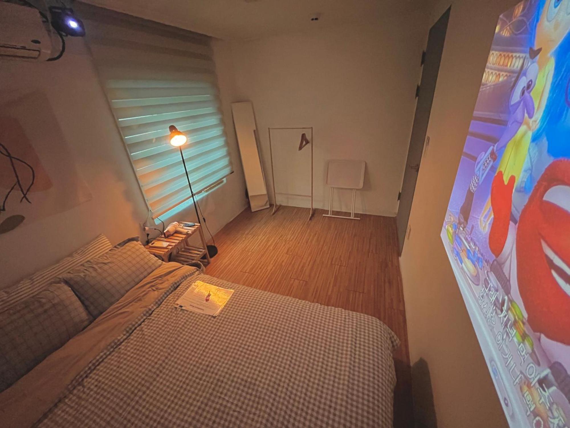 Yakorea Dongdaemun Gasthof 2*