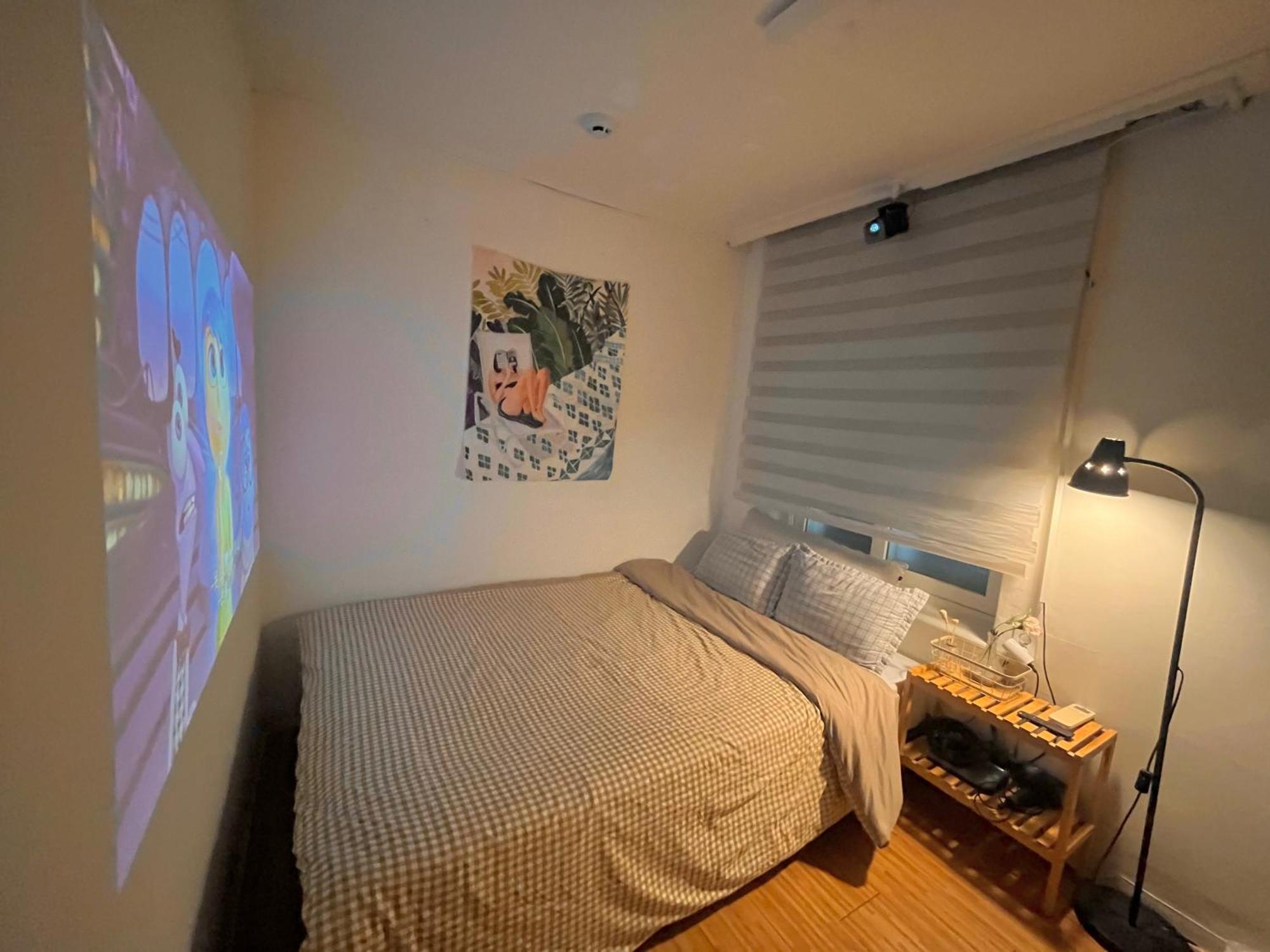 Yakorea Dongdaemun Gasthof 2*