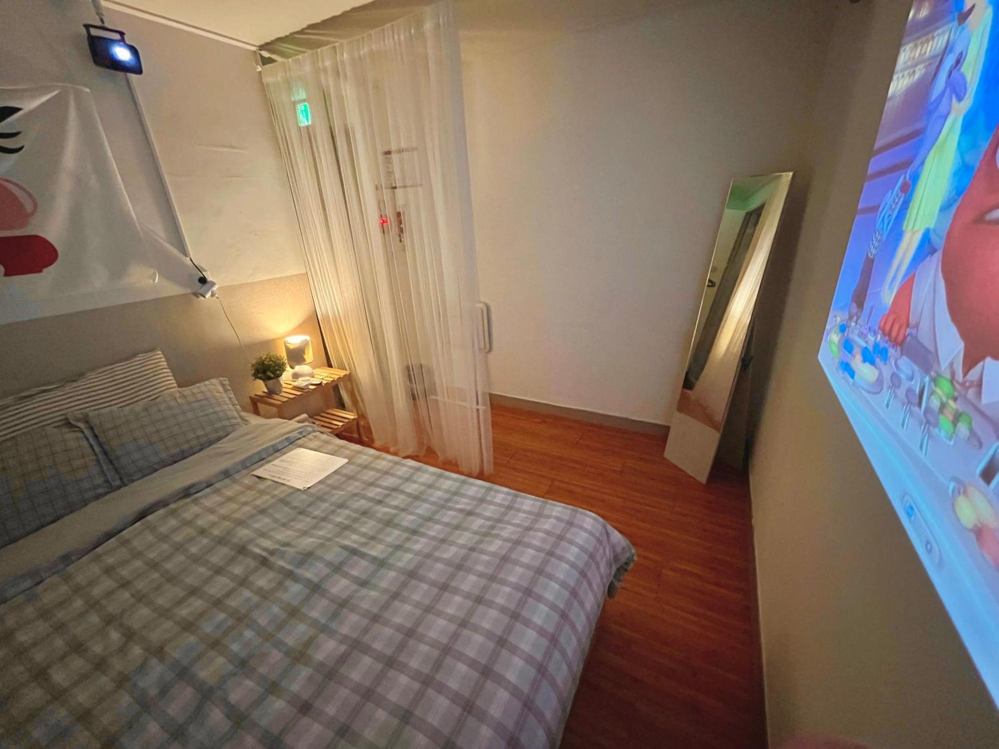 Yakorea Dongdaemun Gasthof Seoul