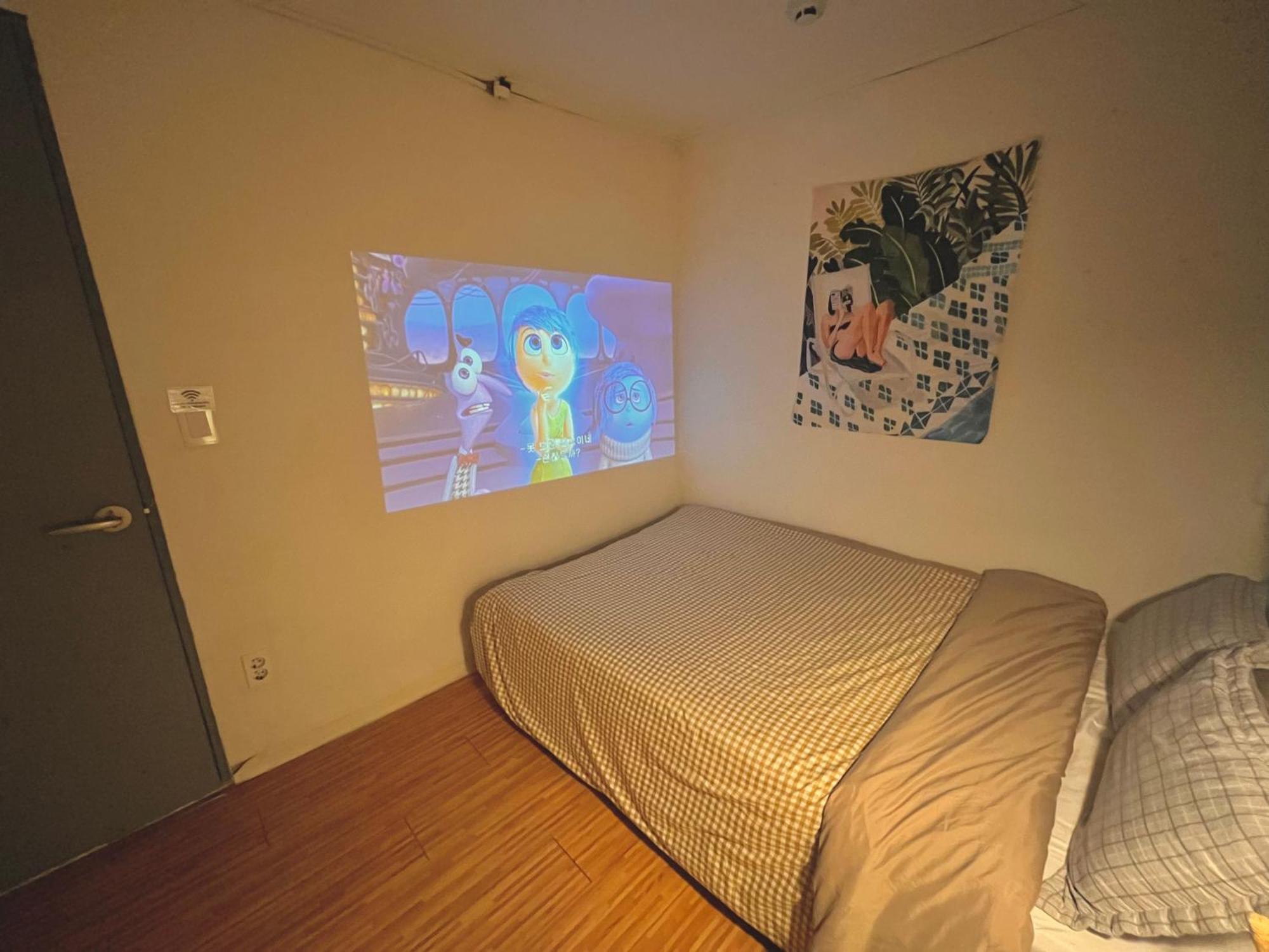 Gasthof Yakorea Dongdaemun Seoul